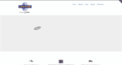 Desktop Screenshot of logicom.gr