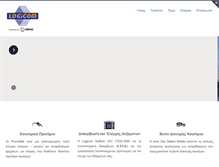 Tablet Screenshot of logicom.gr